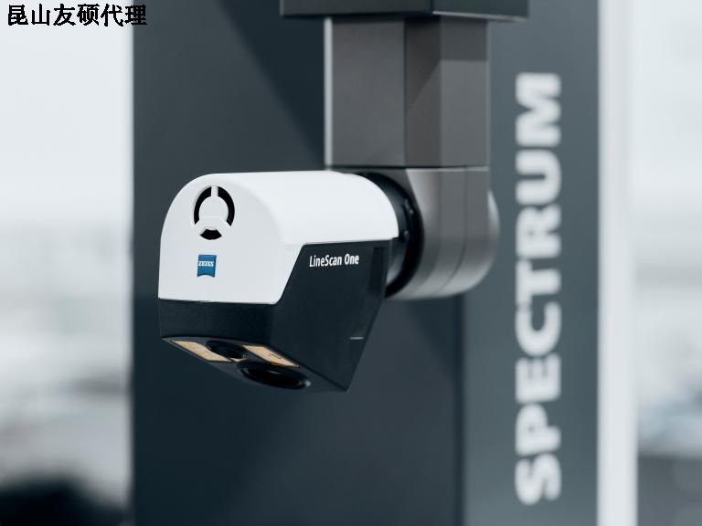 永州蔡司三坐标SPECTRUM