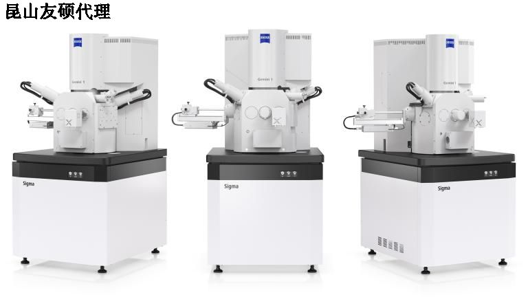 永州蔡司永州扫描电镜 永州蔡司永州扫描电镜